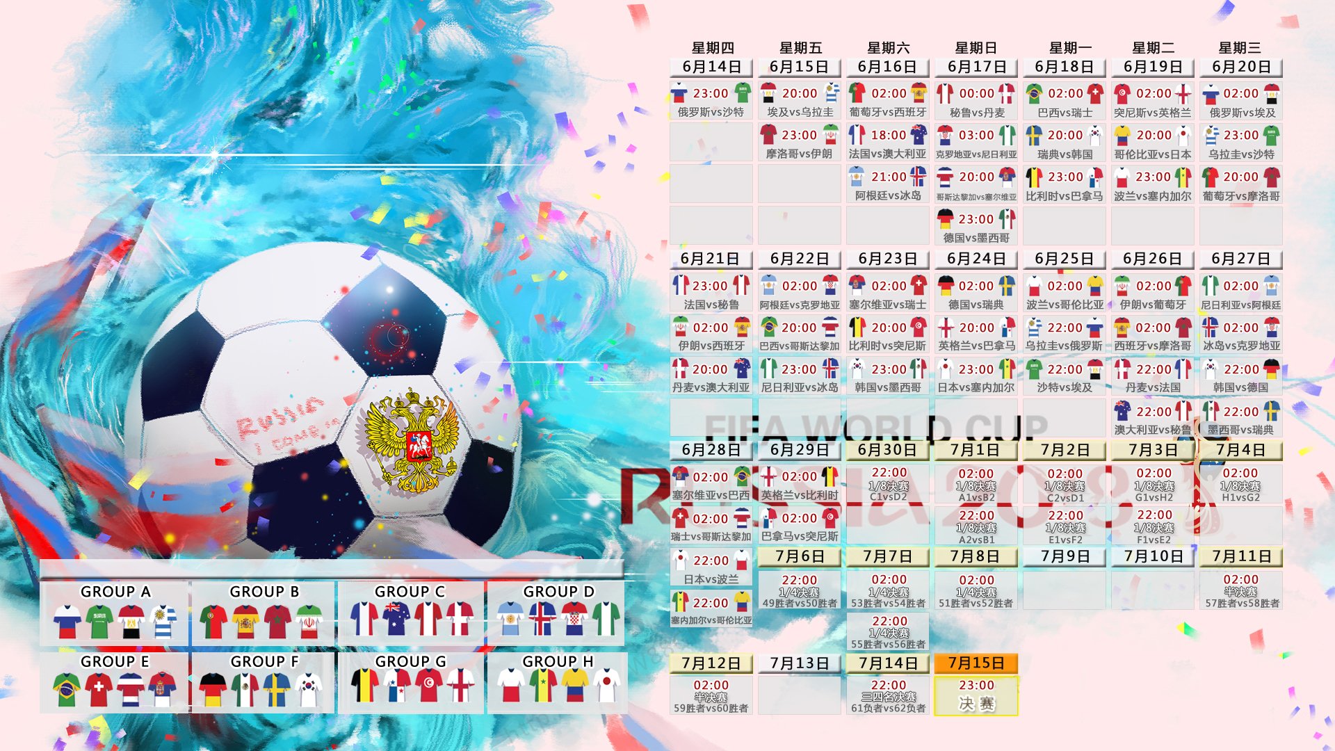 亚洲飞人再创辉煌 110米栏新星闪耀国际赛场